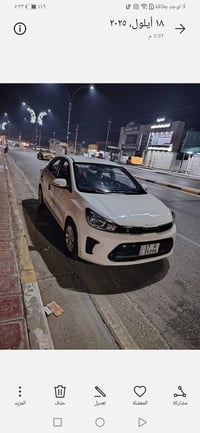 موديل ٢٠٢٣ • ماشيه ٤٢٠٠٠ • كربلاء الحر