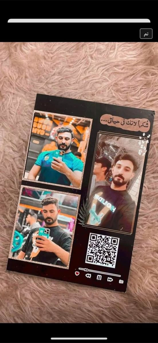 عررررض خاص 
  لوحات خشبيه سعر 8 الف فقط مع التغليف مجانا


**إذا كنت صاحب هذا الإعلان وتريد حذفه لأي سبب، رجاءا أرسل رسالة إلى الدعم الفني**