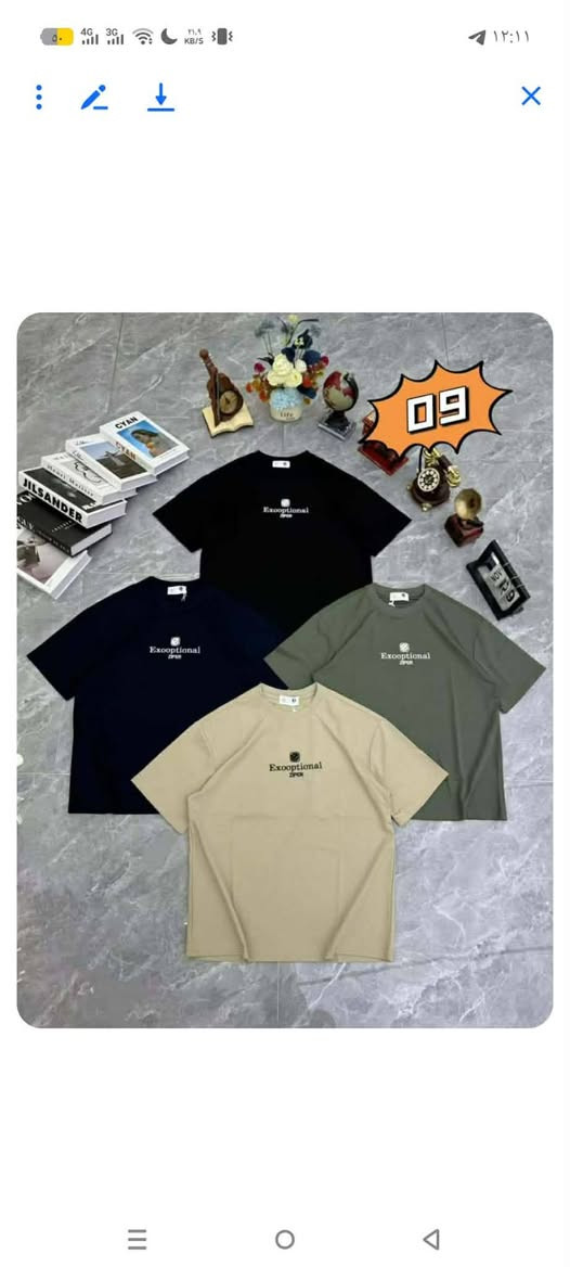 تشكيله العيد ويانه غير وبأسعار مناسبه..
وامانه الله بركبت كل من شاهد منشور ومايستطيع الشراء يراسلني خاص ويا مرني أمر..
.. ملاحظه.. يوجد بيع بالتقسيط المريح.. 
ولادي ورجالي وشبابي وبخدمتكم..
توجد خدمه توصيل كافه العراق.. 
باداره ابو رعد ***********
