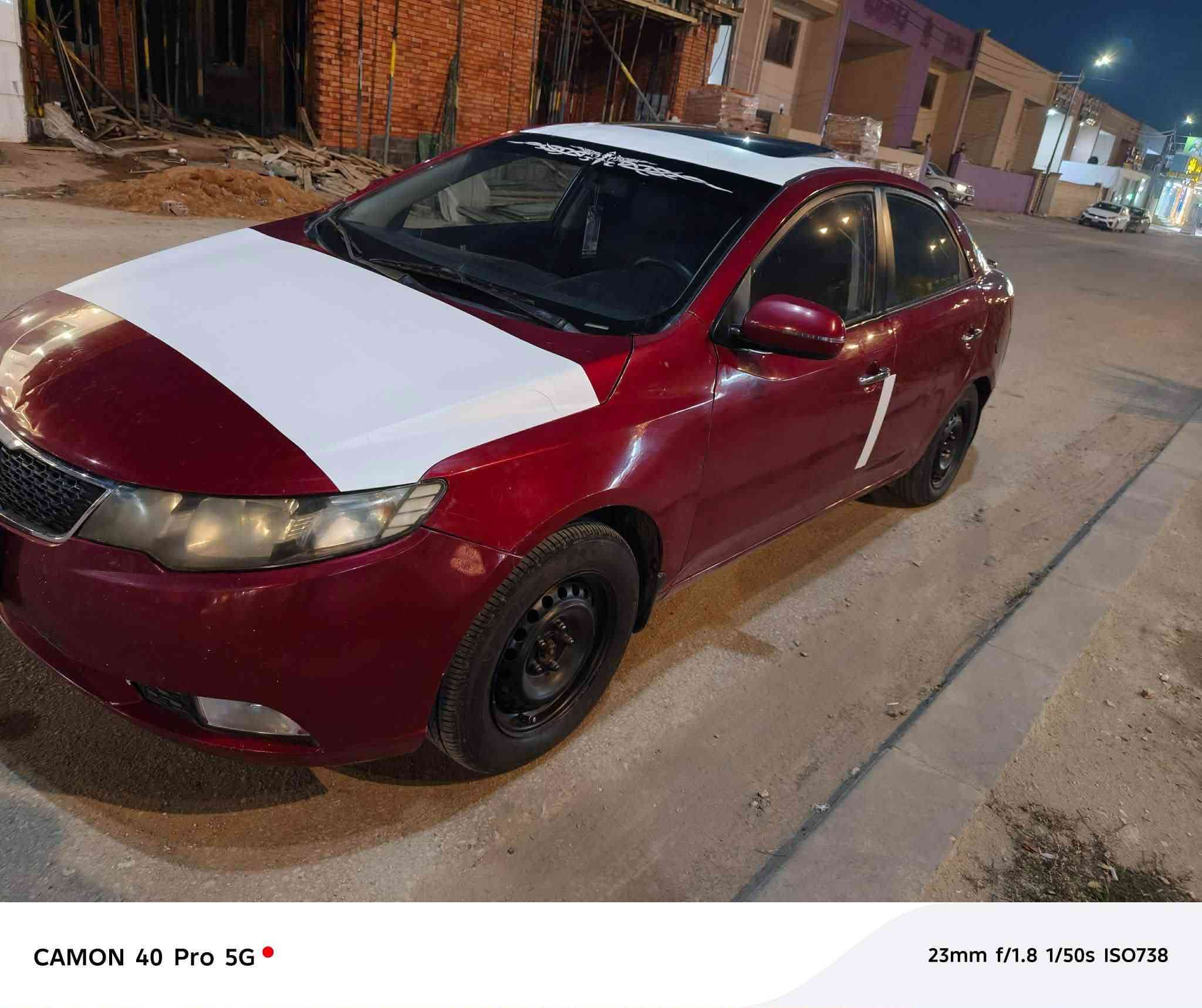 سلام عليكم مكلف بلنشر
للبيع كيا سيراتو موديل 2012 خليجي لون احمر رقم اربيل بسم كردي وكاله أو تحويل مضمونات فول مواصفات عد البصمه مكينه وكير تبريد حدادية كله جديد وجاهزه بيها ضربه بل وجه وصبغات مكانات سياره حلوه وجاهزه مكان السياره نجف السعر 70 وبيها مجال للشراي اتصل ع الرقم وبيك خير ودلل ***********

بلعافيه ع الي ياخذها ❤️
