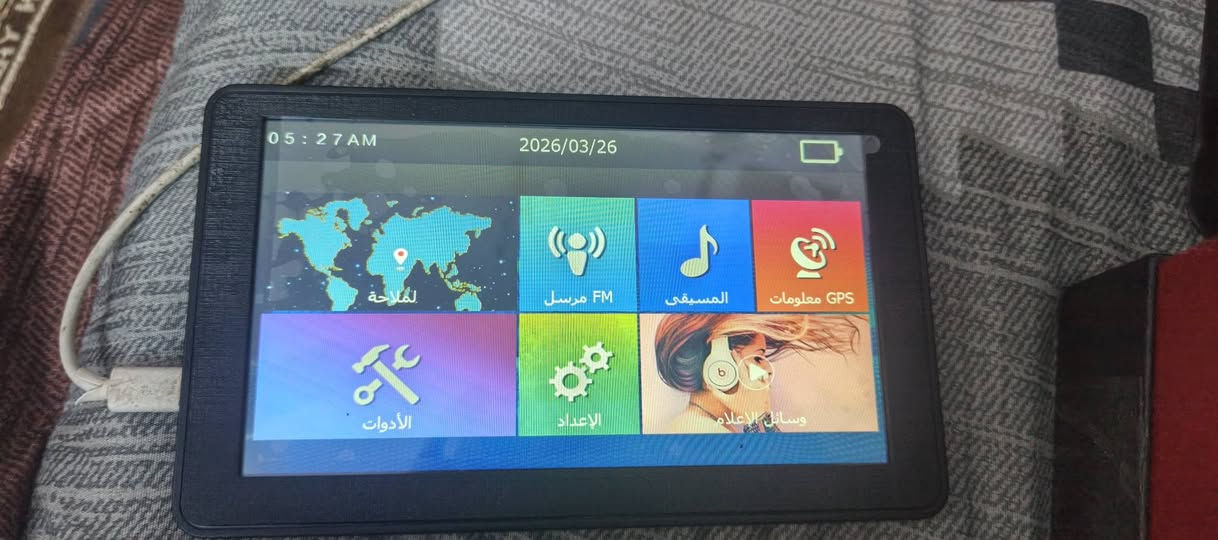 السلام عليكم شاشة سيارة على الدشبول جديدة للبيع السعر 20 العنوان بغداد الاعظمية.


**إذا كنت صاحب هذا الإعلان وتريد حذفه لأي سبب، رجاءا أرسل رسالة إلى الدعم الفني**