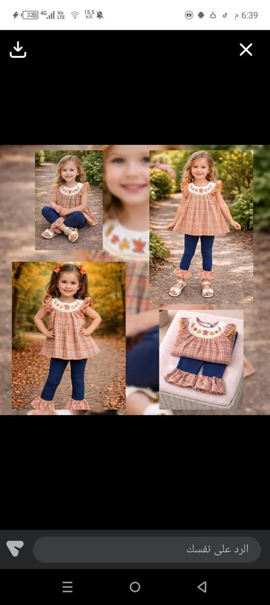 أجمل منتجات المكياج 💋
💍 وأرقى الإكسسوارات الاوربيه♥️
👗 احلى ملابس الاطفال من ماركة لوفيتوو بلمسة راقية وموديلات عصرية جميلة♥️
جودة عالية وأسعار ترضي الجميع 🔥
اختاري الأناقة إلج…
واختاري الأناقة لصغارج ✨🤍
يوجد لدينا توصيل لجميع المحافظات 
تابعونا ع التيك توك 👇https://www.tiktok.com/@pk578353c3k?_r=1&_t=ZS-93yEOQZtQxe


**إذا كنت صاحب هذا الإعلان وتريد حذفه لأي سبب، رجاءا أرسل رسالة إلى الدعم الفني**