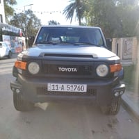 أف جي كروزر • ٢٠٠٨ • بزيونة