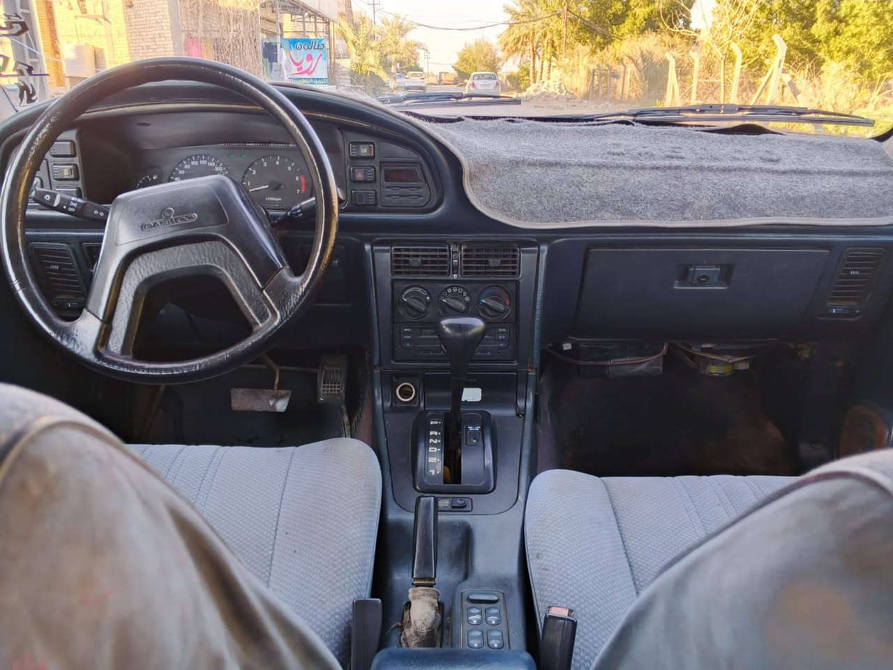 سلام عليكم برنس موديل 93 رقم بغداد كير مكينه مكفولات تبريد ثلج حداديه جديده كهربات شغاله مكفوله من ضربه صبغ  دواخل جديده تخم تاير جديد سياره عل بلاد سعر 33 عنوان بابل  سكندريه شارع مصرف رقم ***********
