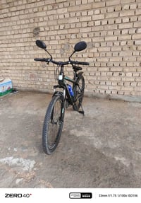 بايسكل كيمو • الكرمه