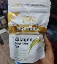 صابونة فيولا • تفتيح البشرة • بابل المسيب