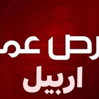 مندوبة مبيعات • كوزمتك • دوام كامل