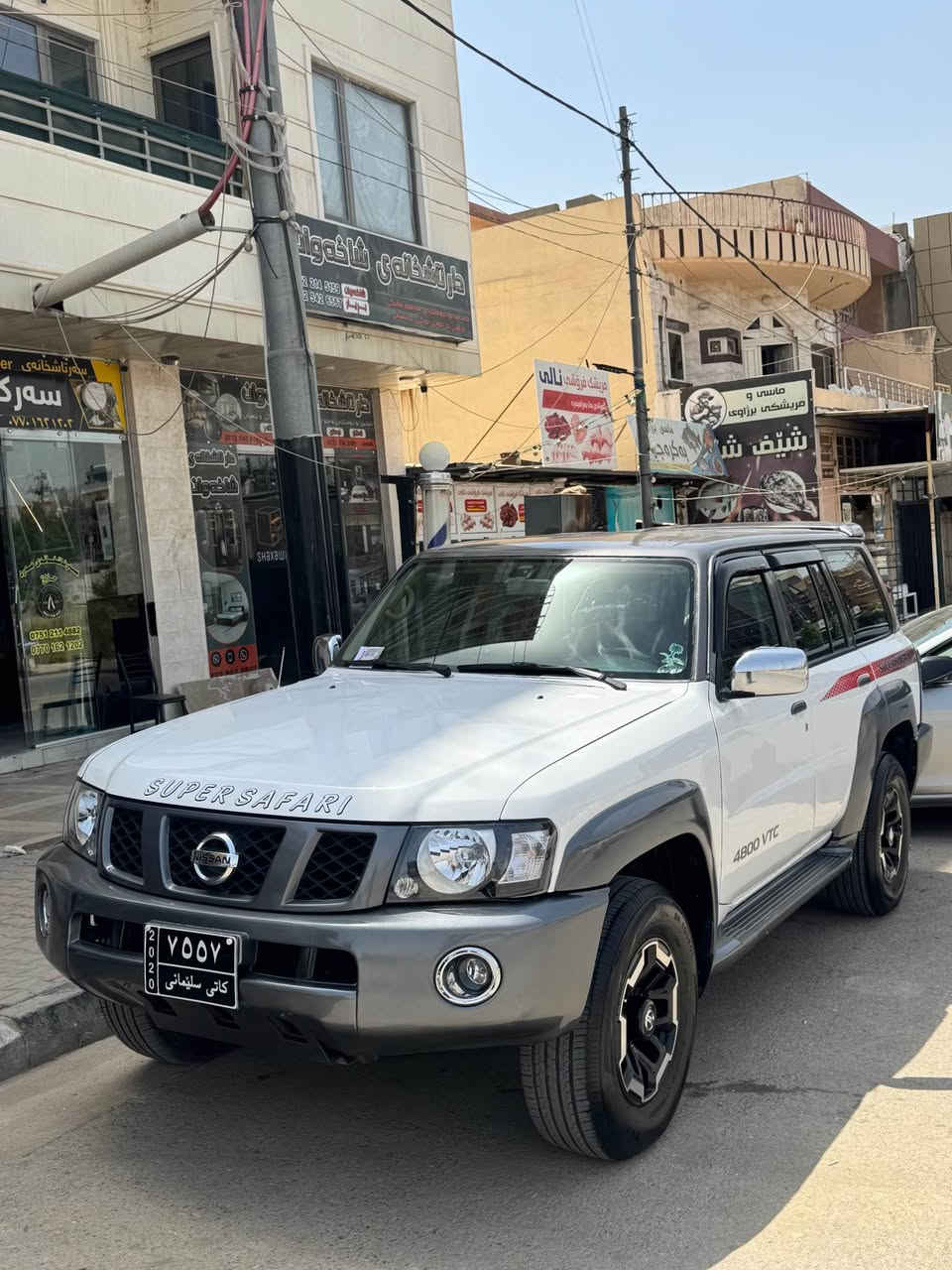 پاترۆل سوپەر سەفاری ٢٠٠٨ 4800vtc گێر تۆماتیک دەبل ئەکسل بەشەرت  دوگمەئ دەبل ئەکسیلیشی   بەشەرت 
چوار تایەو ویلی لۆکژل بە لۆکی خراوەتە سەری 
چوارتایەی سفری لە ژیرە  پێشودوای تەقەورەقەی بەشەرت فولل مواسەفات ٤جام کارەبا سەیارەکە بەس ماشاللەی ئەوێت  کامل مەسرەفی کراوە هەموو گیانی ئیش ئەکا بەشەرت کتابی موزایدەی لەگەلە  وەکالە بە ناوی خۆت دەکەینەوە تەبریدی بەس بە شەرتی غاز سەیارەکە لۆک لۆکە یەک دینار مەسروفی نیە مالی دۆستە سعر٩٨ گەلاو مەجالیکی زۆر کەمی تیایە شوین سلیمانی رقم تلفون 🤍***********🤍***********🤍 السليمانية, العراق
