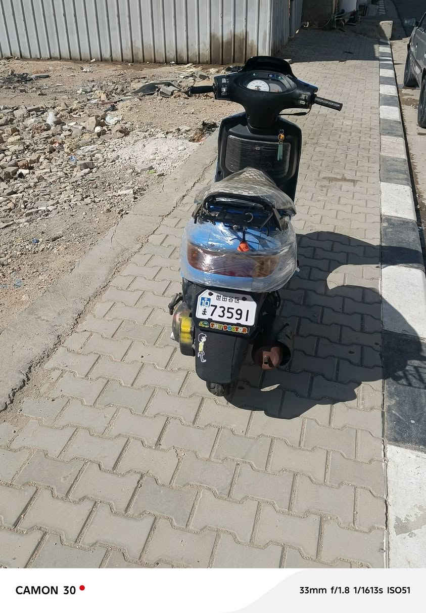 السلام عليكم دراجه فراشه للبيع فحل دسك مكينه بلديه برغي مملعوب بيها لايت زنون تايرات جدد باتري جديد دراجه لمبه السعر 600 وبيها مجال للطيبين وبل عافيه على يأخذها كلها شغاله العنوان نجف للاستفسار على رقم الهاتف ***********
