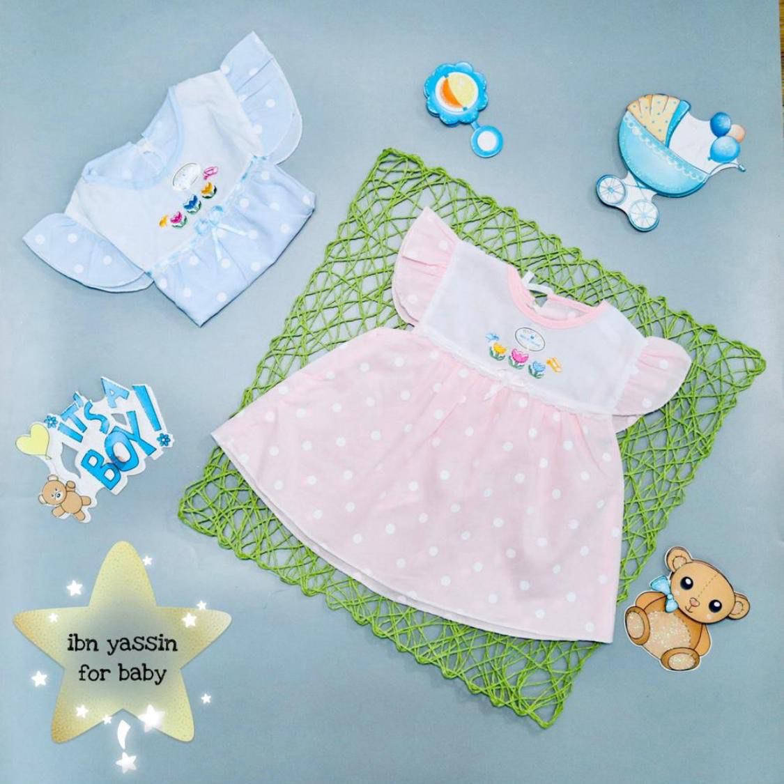 #لعنوان : الحمزه الغربي - مدحتية ( مقابيل الساعه - بالعماره البيضه خلفها مباشرتاً - محل ركن - قاسم سلومي ) 

#محل__قاسم__سلومي❤️


**إذا كنت صاحب هذا الإعلان وتريد حذفه لأي سبب، رجاءا أرسل رسالة إلى الدعم الفني**