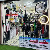 🔷📸يتوفر لدينا جميع الكاميرات والعدسات اصليه مكفول من اي  عطل او تصليح ...