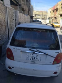 كيو كيو • ٢٠٠٩ • مكينة نضيف