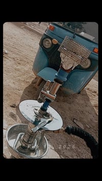 بغداد العبيدي • براد • مبادلة بآيفون