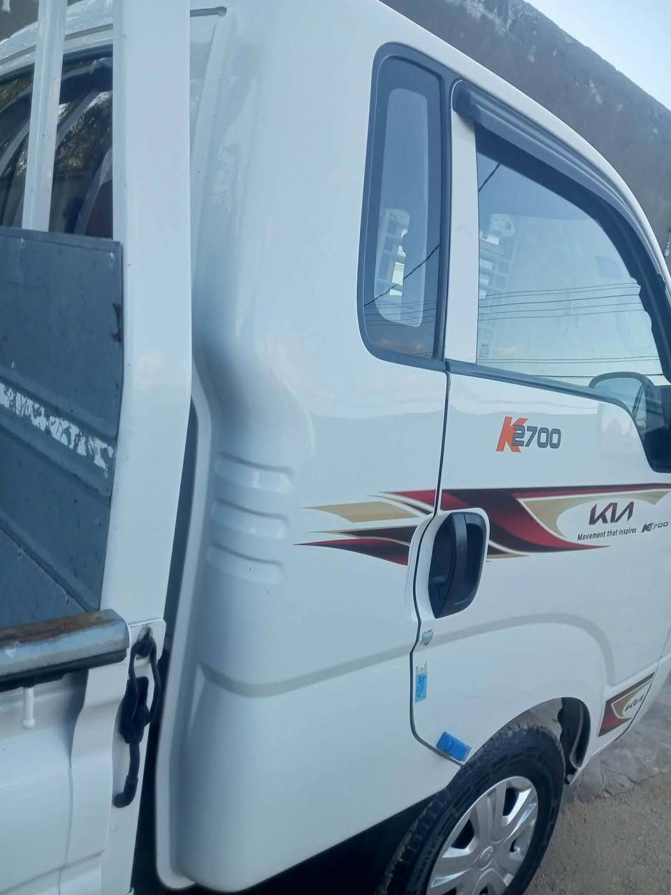 السلام عليكم
كيا حمل ٢٠٢٤ مكفوله كفاله عامه 
رقم كربلاء دولي  باسمنه تحويل ثاني يوم 
مكانه كربلاء 
‏‪***********‬‏
***********
