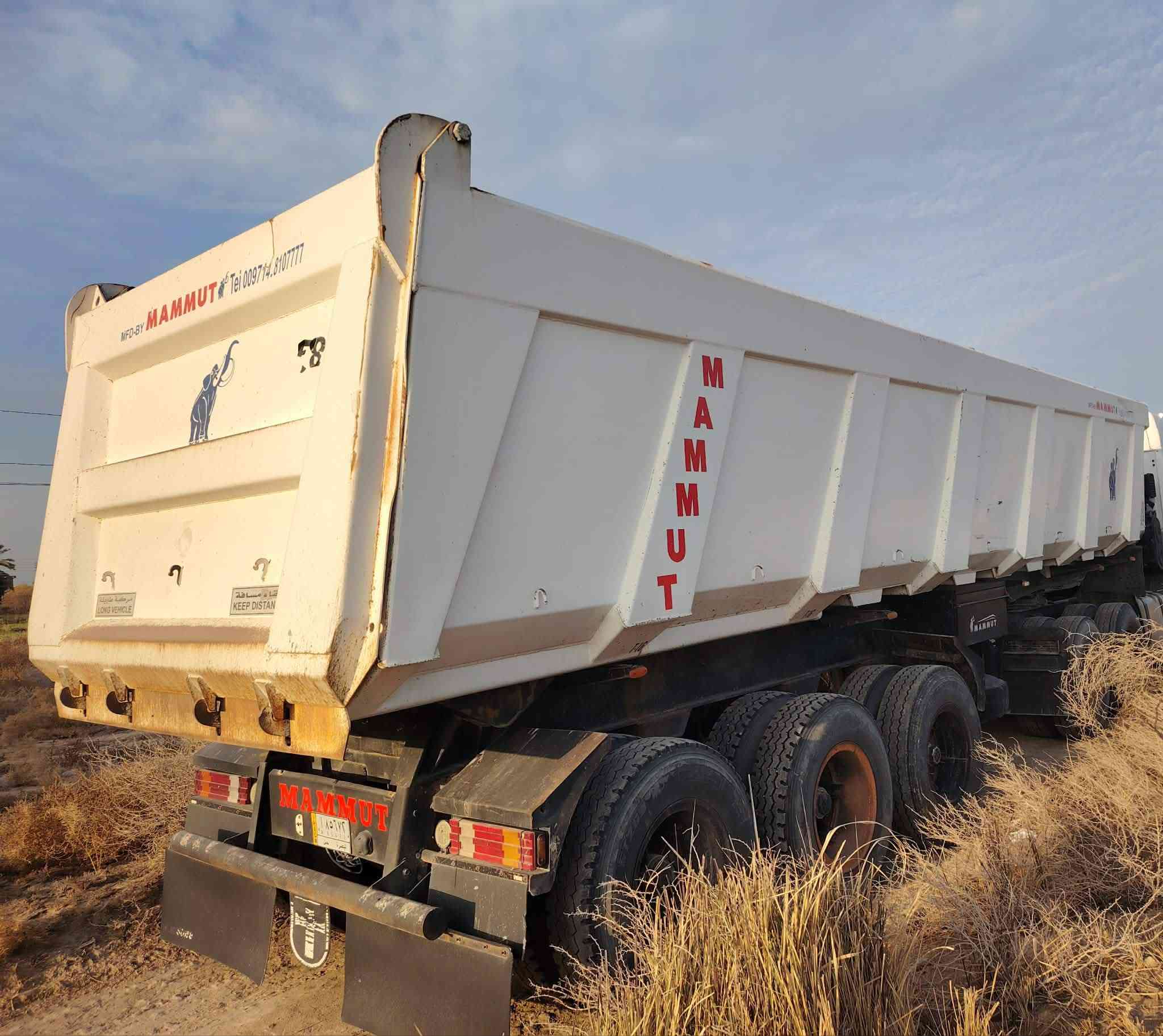 سلام عليكم
حوضيه موديل 2014 جاهزه للعمل وارد خليجي تخمم تاير حوضها نضيف كهربائيات شغاله السعر 150 وبيها مجال خير من الله  ***********
