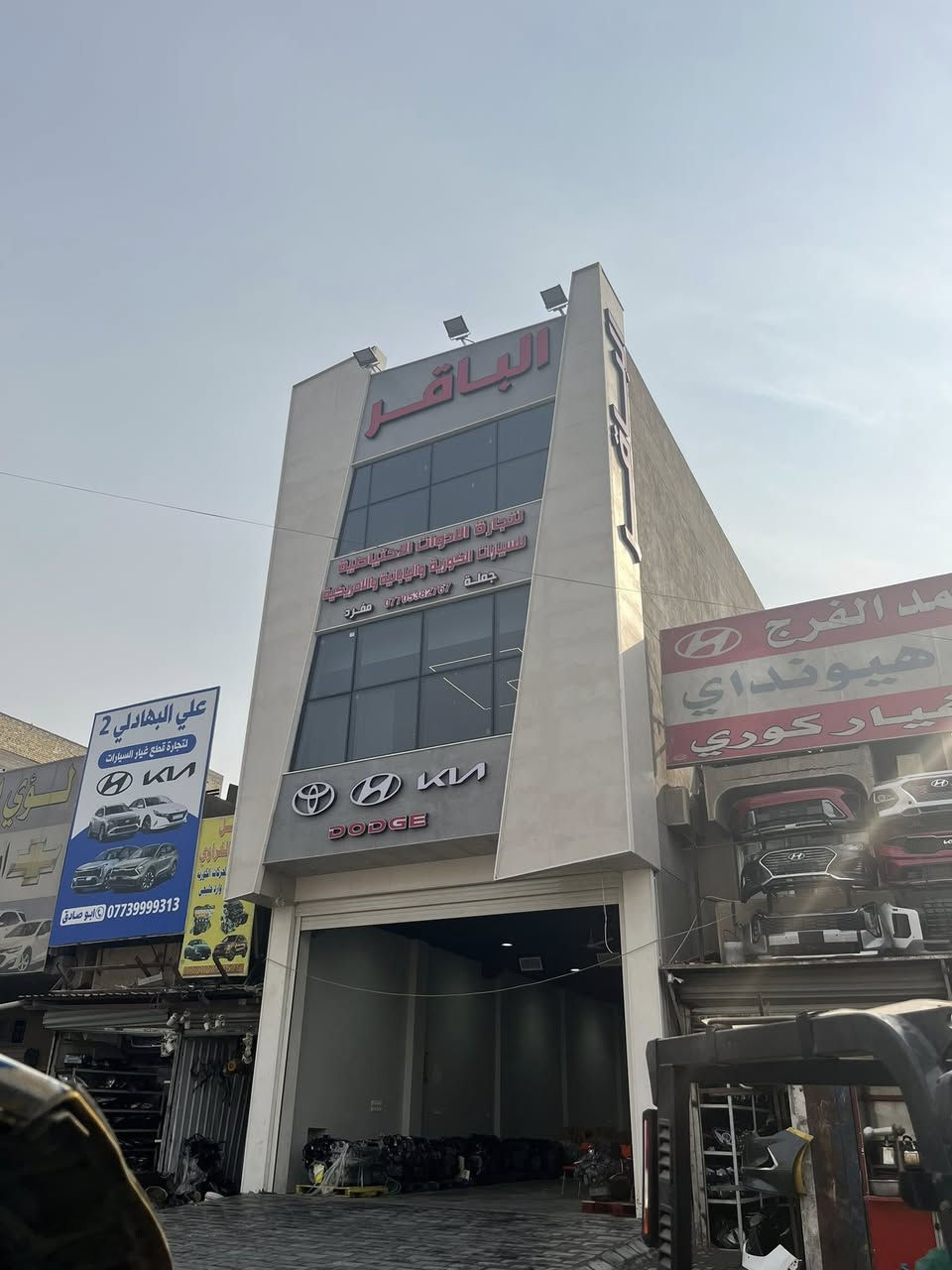 مقاول
تنفيذ المنازل والبنايات السكنية والتجارية 

ب نظام الهيكل او تسليم المفتاح 🏢

انسب الاسعار 

افضل فترة تسليم ..

أشراف هندسي 

ترميم .. واجهات .. ديكور 

الاسعار للهياكل من 190 الف لغاية 220 الف حسب المساحة والمواصفات ونوع الطابوق وعدد الطوابق 

الاسعار تسليم مفتاح تبدا من 400 الف لغاية 650 الف وحسب المواصفات والمساحة وعدد الطوابق ..

الترميم يحسب قطعي حسب الاعمال ..

للاستفسار والتواصل زيارة صفحتي على الفيس بوك 

زيونة ستايل للعمارة

او الرقم ***********
