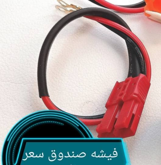 للطلب والاستفسار مراسله على خاص او على واتساب ***********

يوجد توصيل لجميع محافضات العراق
