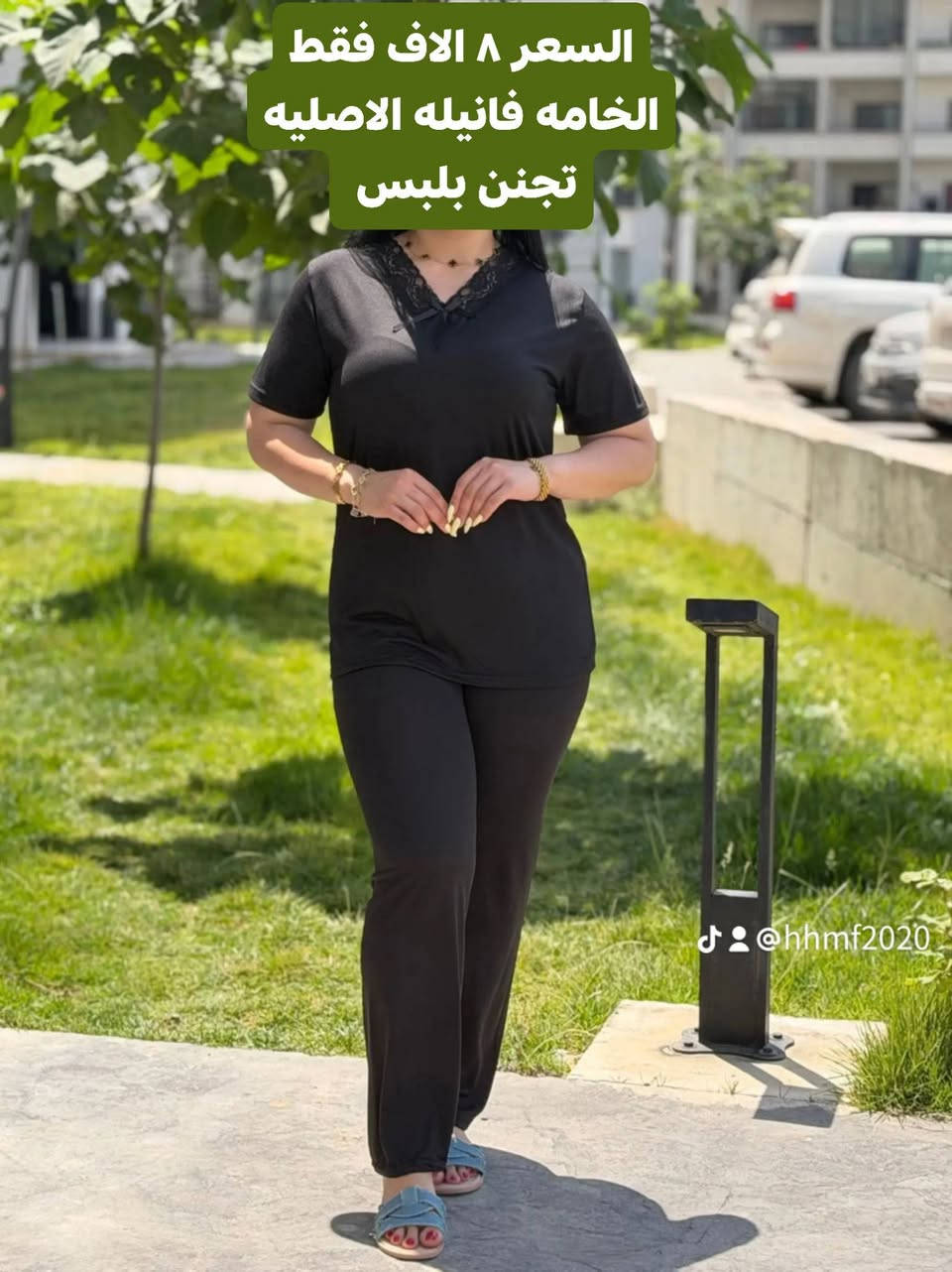 السلام عليكم التوصيل كل المحافضات ٥ الاف
واكو عرض توصيل ٣ الاف كل أحد يطلب ٣ قطع فما فوق

الخامه اصليه ايحقلكم الفحص بوجود المندوب وقياس القطع 
قياسات L يلبس من ٥٠لحد ٦٥
Xlيلبس من ٦٥ لحد ٥٧
قياس xxl يلبس من ٧٥ لحد ٨٥


**إذا كنت صاحب هذا الإعلان وتريد حذفه لأي سبب، رجاءا أرسل رسالة إلى الدعم الفني**
