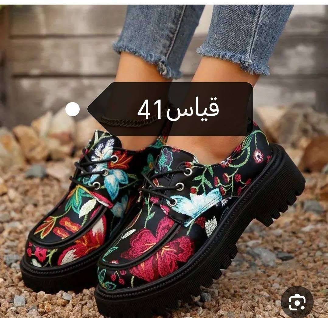 احذيه جديده سعر 5 وحده مكان كربلاء توصيل كل محافضات


**إذا كنت صاحب هذا الإعلان وتريد حذفه لأي سبب، رجاءا أرسل رسالة إلى الدعم الفني**