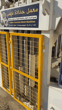 للبيع جديد هينز اتصال ***********مكاني كركوك
