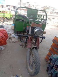 ستوته • موديل 19 • اوراق