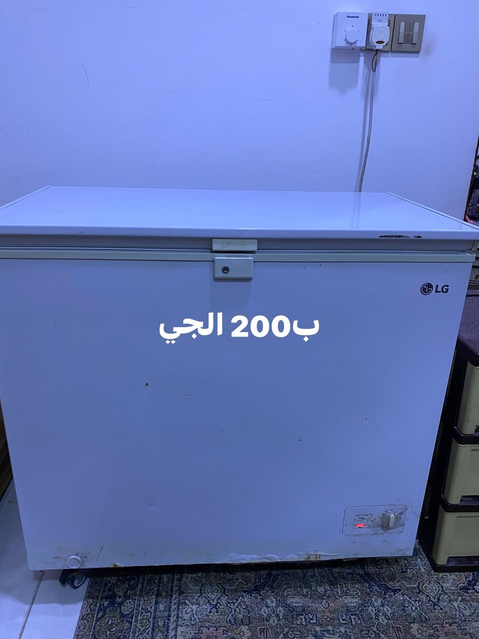 غراض بيت للبيع


**إذا كنت صاحب هذا الإعلان وتريد حذفه لأي سبب، رجاءا أرسل رسالة إلى الدعم الفني**