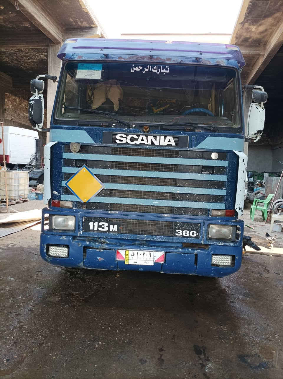 سكانيا للبيع ١١٣ رقم نجف الشرعي بل موصل سياره جاهزه عل شغل  مذبت صهريج طوناج ذرعه  بم كهرب كير ٣/٣المكان موصل 
السعر خاص 
***********
