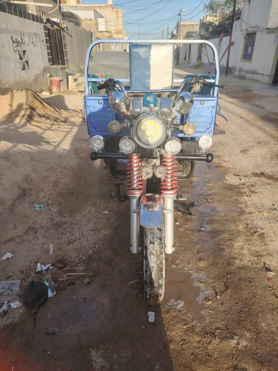 السلام عليكم ستوته اوراق للبيع 23 مكفوله كفاله عامه مكاني بالنجف هذا رقمي***********
