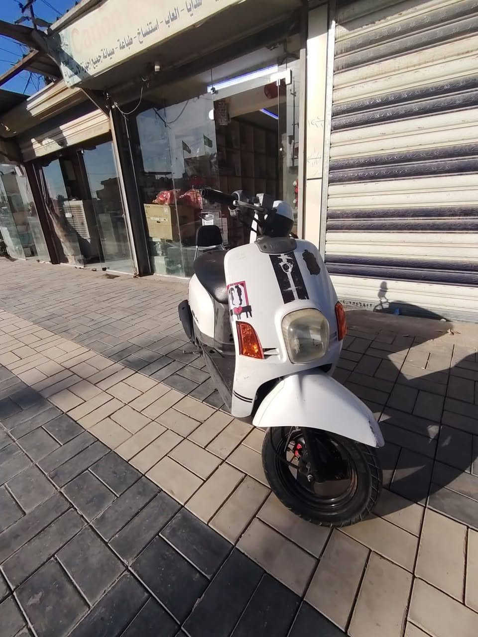 دراجه ماكس بوليس دراجه اوراق كامله دراجه كفرات كله ختم واحد نضافه ١٠٠٪ متعوب عليه تاخذه متصرف عليه ربع كامله كلهه شلعه ومعدل خير من الله كهربائيات كلهه شغاله رايديه ٧٥٠ وبيه مجال مكانه بغداد ناحيه الرشيد متواجد خاص واتصال ***********
