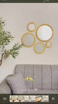 طقم ٥ مرايا • إطار ذهبي • قطر ٣٦ سم