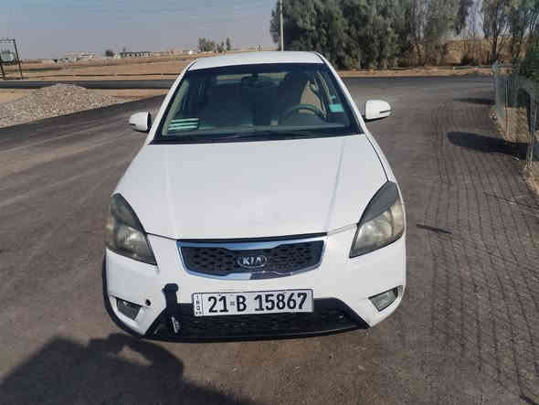 كيه ريو 2012 الضرر جاملغ وبونيد محرك 1400
السعر 88 يرهم مراوس حسب القناعه

***********
***********
