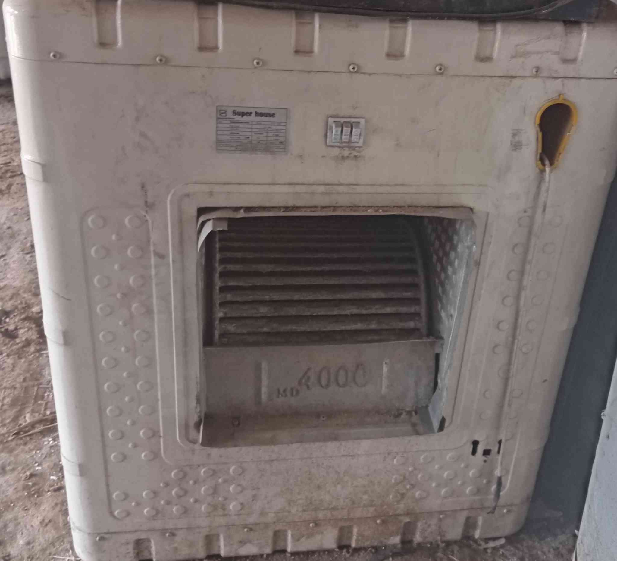 غراض للبيع
بغداد المحمودية 
المكان قرب مستوصف المحمودية مَقابل مستشفى الأسنان الصحي
ثاني محل 
***********
***********
