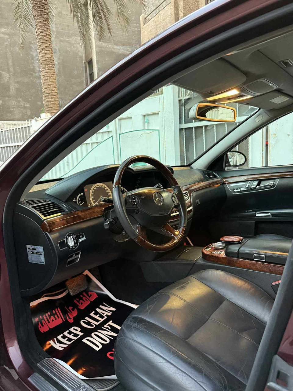 السلام عليكم
مارسيدس s500 2006للبيع 

4 بيبان شفط 

جنطه شفط 

5 بردات 

السيارة جكات تصعد وتنزل 

وارد ياباني 

مكفولة من الضربة 

مكينه 5000 v8 

تدفئة بالكشنات الأمامية والخلفيه 

الكشنات الخلفيه تحكم كهربائي 

خزن ميموري 

وبعد بيها هواية مواصفات معروفه ال s 

190 وبيها مجال 

السيارة باسمي رقم بغداد 

ملاحظة السيارة مابيها ولا جك مشتغل وماشية 95000


**إذا كنت صاحب هذا الإعلان وتريد حذفه لأي سبب، رجاءا أرسل رسالة إلى الدعم الفني**