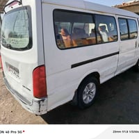 H1 • ٢٠١٤ • باسمي