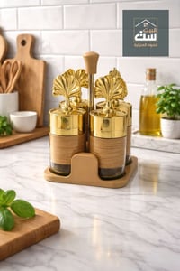 سيت رباعي • توصيل • مجمع ست البيت