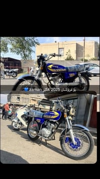 دراجه إيراني ضمان4كير موديل 2025 دراجه حيل نضيف بدون مصرف للسعر اتصل ع...