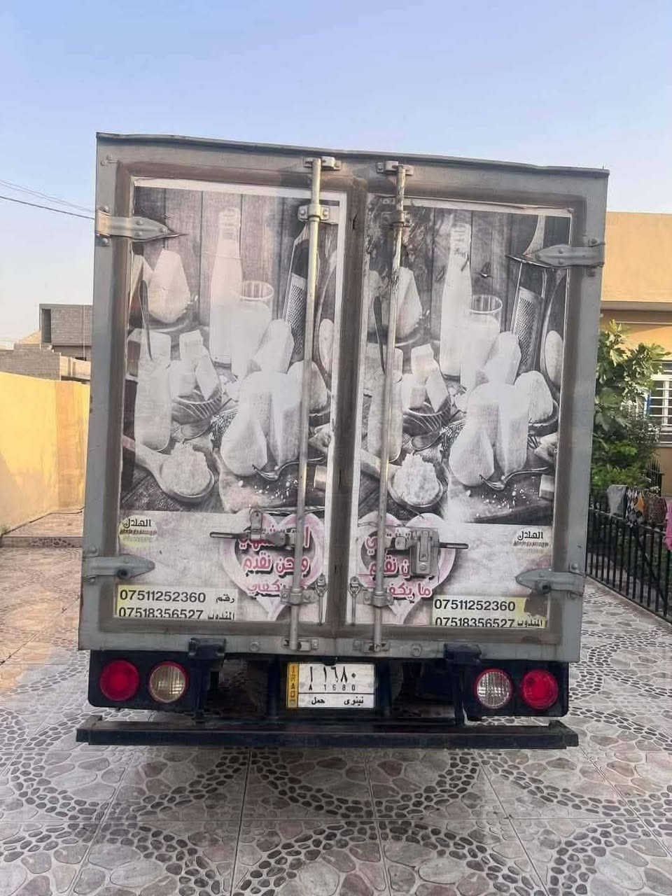 كيا براد موديل 2004 محرك 3000 ميكانيكي محرك كير اكسن براد بالشرط
برادها شرط التجميد 
رقم نينوى مشروع وطني سنوية مو ساقطه تحويل ثاني يوم مكانها صلاح الدين الشرقاط 
للاستفسار 
***********
***********
