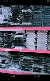 عقول السيارات كافه اذا تحتاجنا   ا اتصل على الرقم 07715055725 حي الاما...