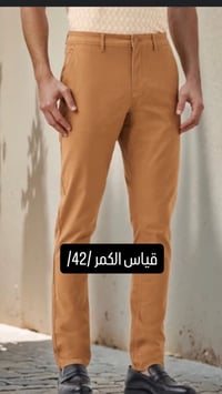 ملابس صيفية • خامة اوربية • تخفيضات