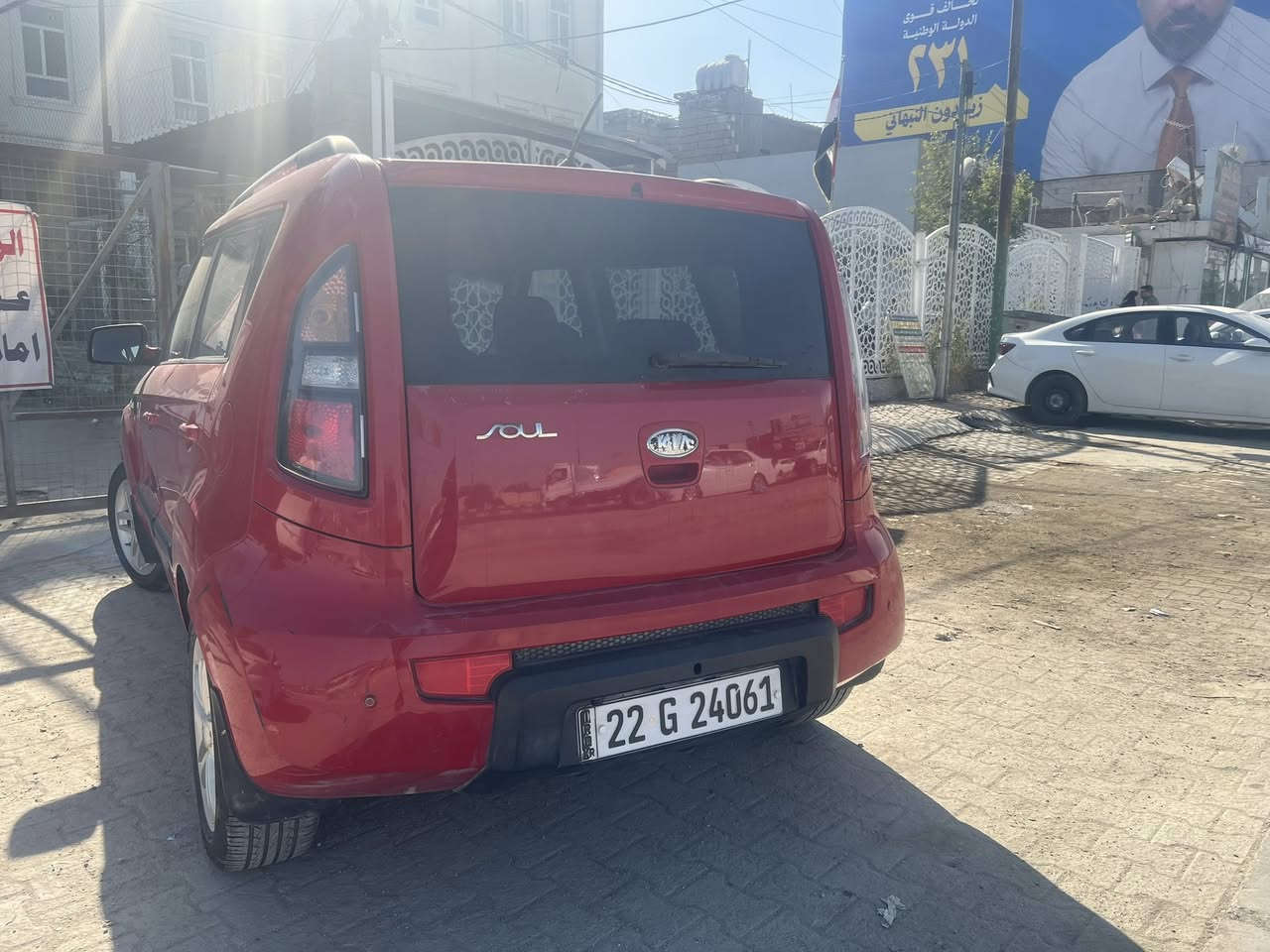 كيا صول 2011 خليجية
رقم اربيل دولي هزة جديده

اللون احمر
محرك 1600
حساس خلفي
شاشه اندرويد مع كامره خلفيه
كامرة امامية للتسجيل 
مري شفط
تحكم استيرن
سياره بيه صبغ بنيد وباب سايق حادث سطحي
تايرات جدد
وكالة باسمي
***********
السعر ب100 ورقة وبيه مجال
