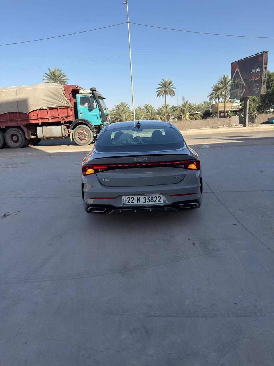 السلام عليكم كي فايف k5 موديل 2024 ما شيه 30 بيه قطعتين بنيد وجاملغ فقط السياره فول عده الفتحه مكينه 2500 السياره جديده من مكينه كير حداديه تخم تاير كله جديد وضع شركه اسبير مانازل المكان الحله بيع او مراوس حسب القناعه رقم الهاتف *********** السعر 175 بيه مجال
