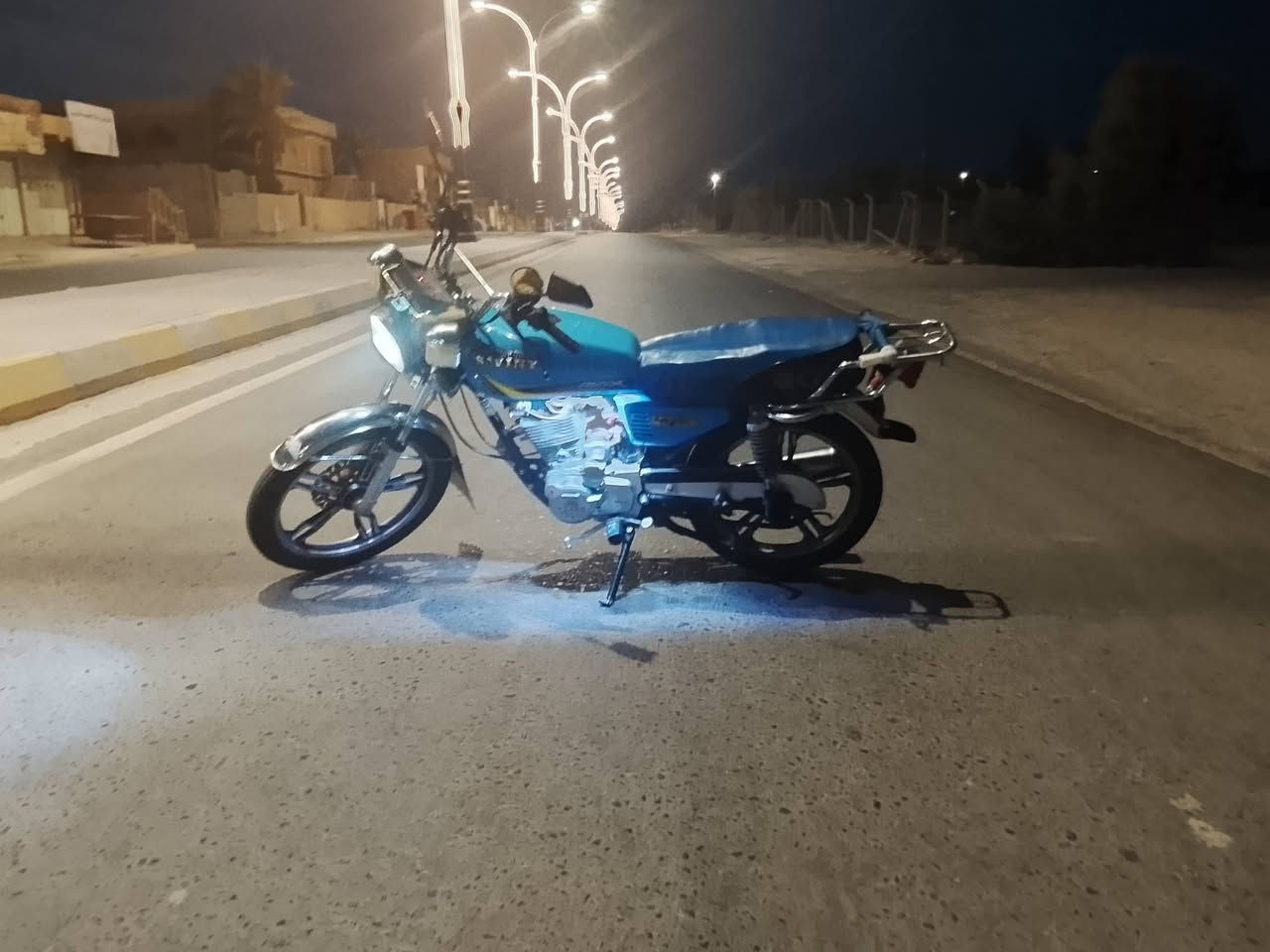 سيفان مفتوح 22
مكان تكريت  

الهاتف ***********
