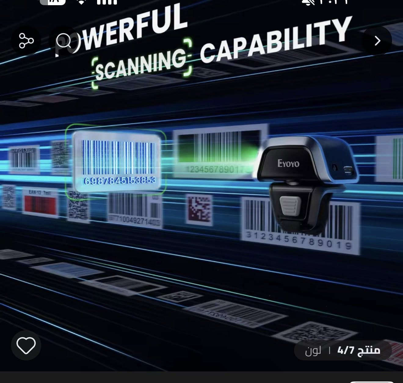Eyoyo EY-031 بلوتوث قارئ QR صغير الاستشعار التلقائي شاشة المسح الضوئي يمكن ارتداؤها حلقة 2D ماسح الباركود دعم إضافة الإصلاح/التفتق 
السعر ٥٠ الف


**إذا كنت صاحب هذا الإعلان وتريد حذفه لأي سبب، رجاءا أرسل رسالة إلى الدعم الفني**