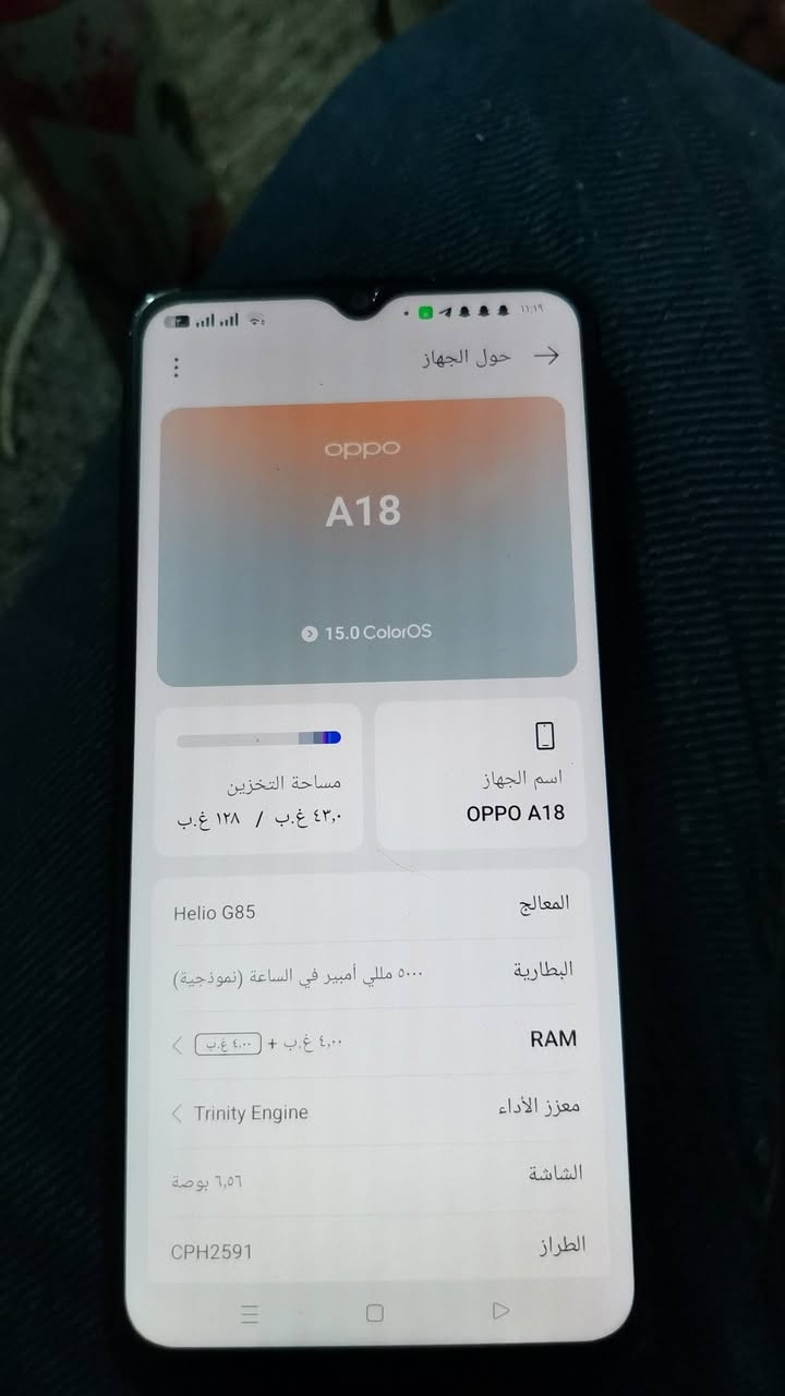 هاي ئوبو بيع سعر ١٢٠الف مجال مكان دهوك رقم ***********
