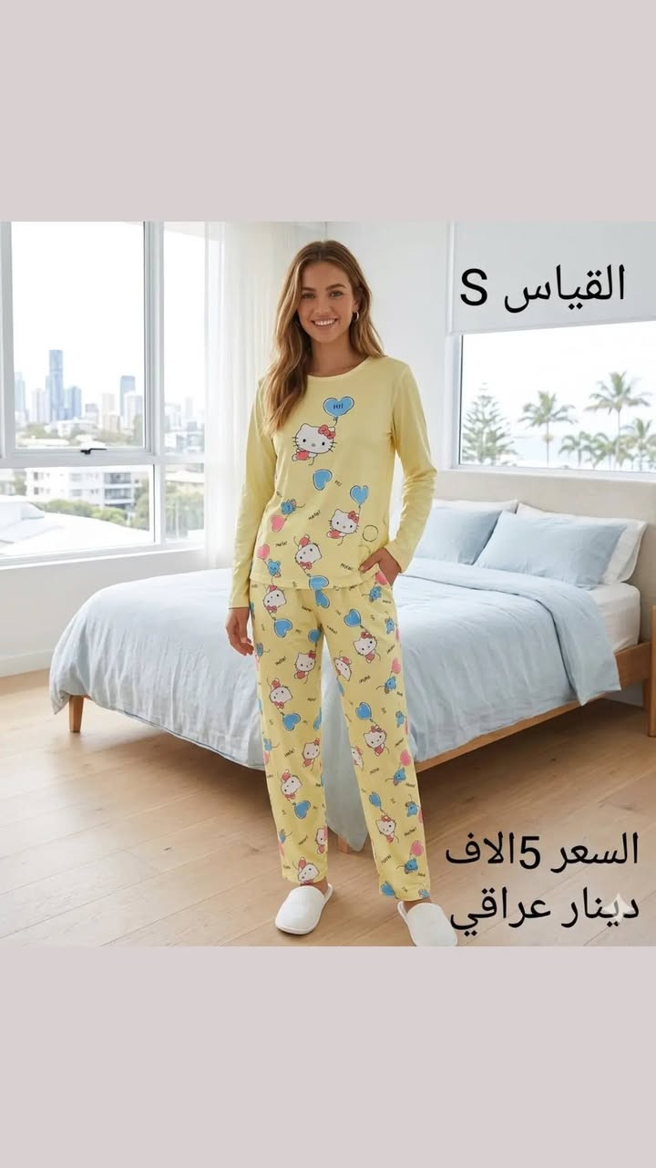 ✨ وصل حديثاً – أتراك نسائي قطن درجة أولى ✨
🌸 خامة قطن مريحة وناعمة
🌸 جودة عالية (أكوالتي ممتاز)
🌸 موديلات أنيقة وعملية
🌸 مناسب للاستخدام اليومي
🌸 الكمية محدودة
📦 متوفر بيع مباشر وجملة
✅ شرط الفحص أمام المندوب
للطلب والاستفسار راسلنا على الخاص. 💖
#اتراك_نسائي #ملابس_نسائية #جملة_ومفرق #قطن_درجة_اولى #شيك_ومريح #تسوق_اونلاين #العراق #الناصرية #ملابس_جملة


**إذا كنت صاحب هذا الإعلان وتريد حذفه لأي سبب، رجاءا أرسل رسالة إلى الدعم الفني**