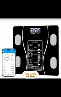 الكترونيات اكسسوارت ومنزلي مفرد بسعر جملة🌷🌸 الكترونيات اكسسوارت ومنزلي...