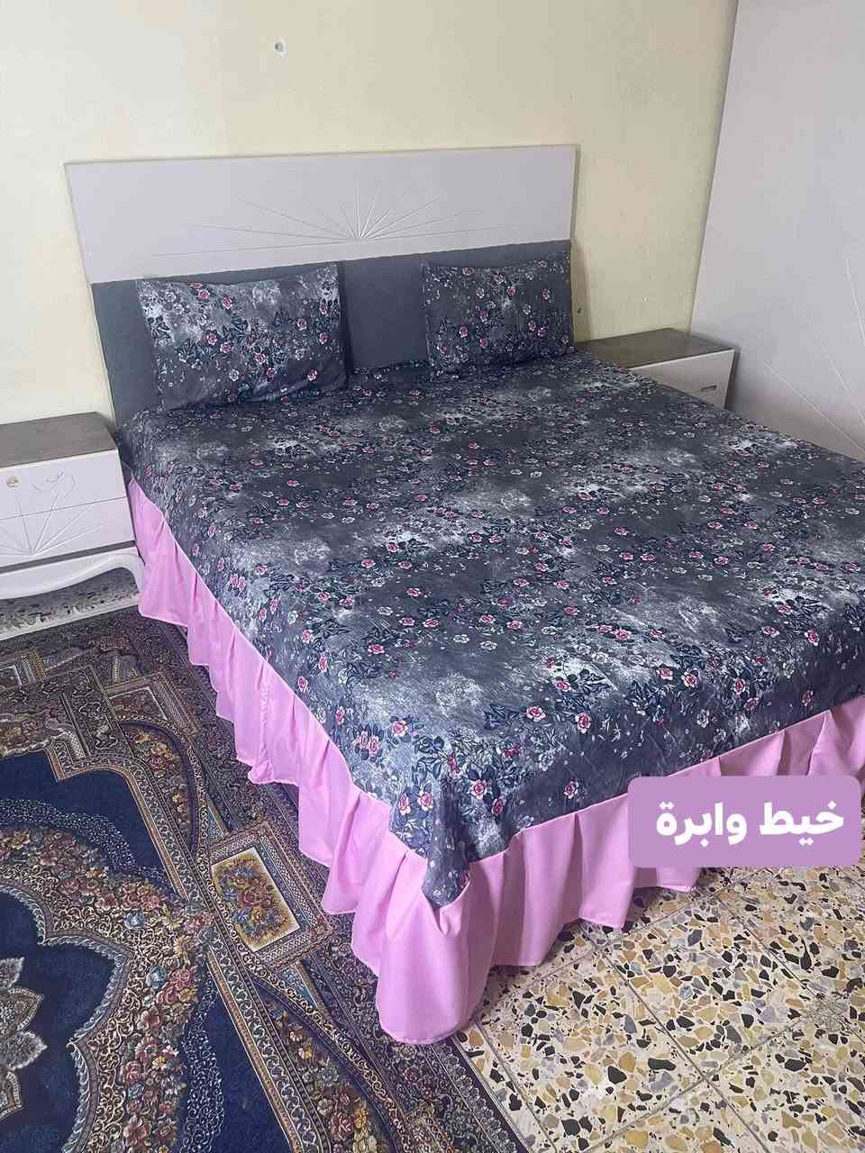 فرشات سعر ١٢الف
توصيل محافظة ٤
الحلة ٣
الاستفسار خاص تدللون


**إذا كنت صاحب هذا الإعلان وتريد حذفه لأي سبب، رجاءا أرسل رسالة إلى الدعم الفني**