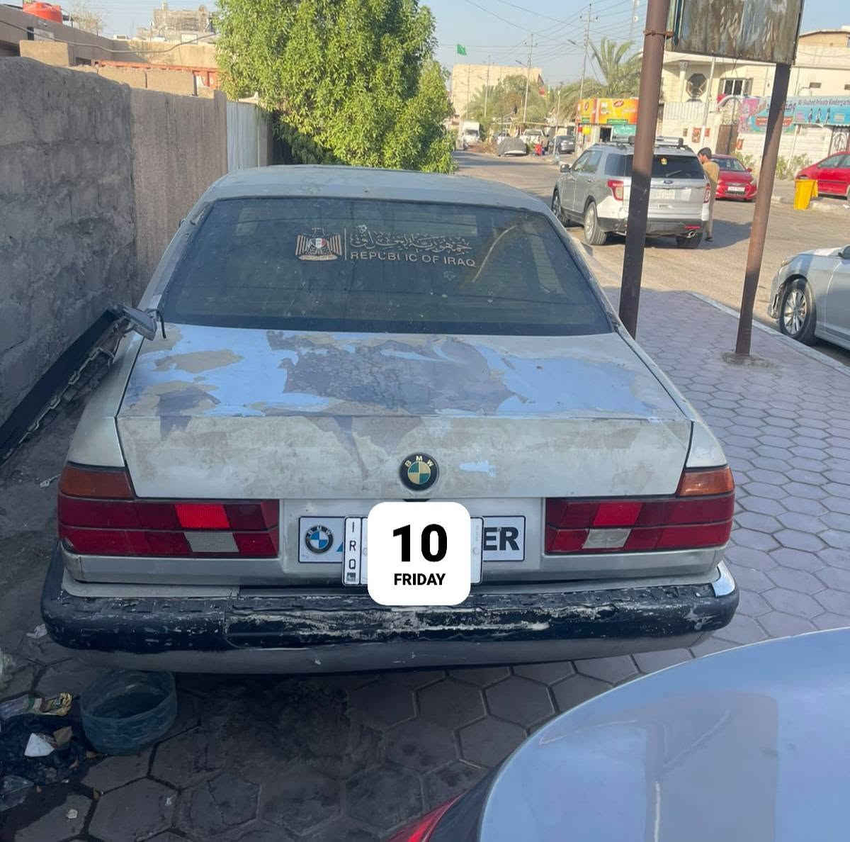 للبيع بيك ام 735 مديل 91 بلاديه كير ومحرك بلاد بديه بلادي مابيه ضربه أو حادث فقط جراد غرفته نضيفه سياره حلوه تبريد شغال ويه السويج رقم بغداد انكليزي سنويه مجدده تحويل ثاني يوم مكانه البصره السعر 32 ورقه وبيه مجال الشراي يتصل *********** .
