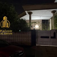 حي المعلمين • ٢٠٠م • طابو باسم واحد