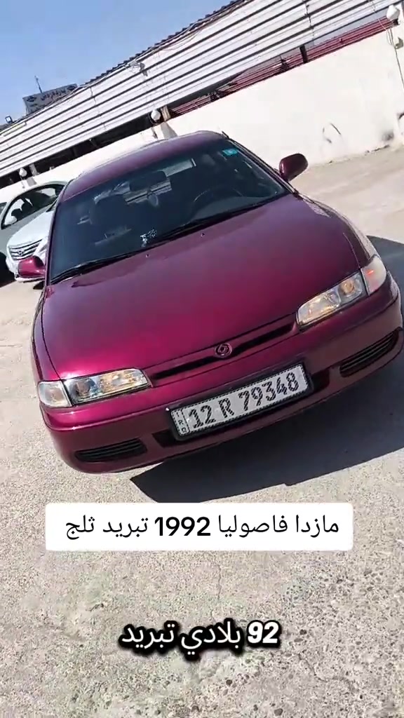 #***********  #العراق #عراق #العراق🇮🇶 #الموصل 
